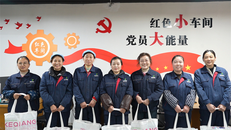 “風火輪加速美麗，乾坤圈圈住幸福”女神節特別活動5