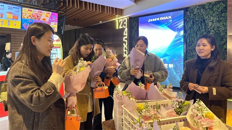 “風火輪加速美麗，乾坤圈圈住幸福”女神節特別活動2